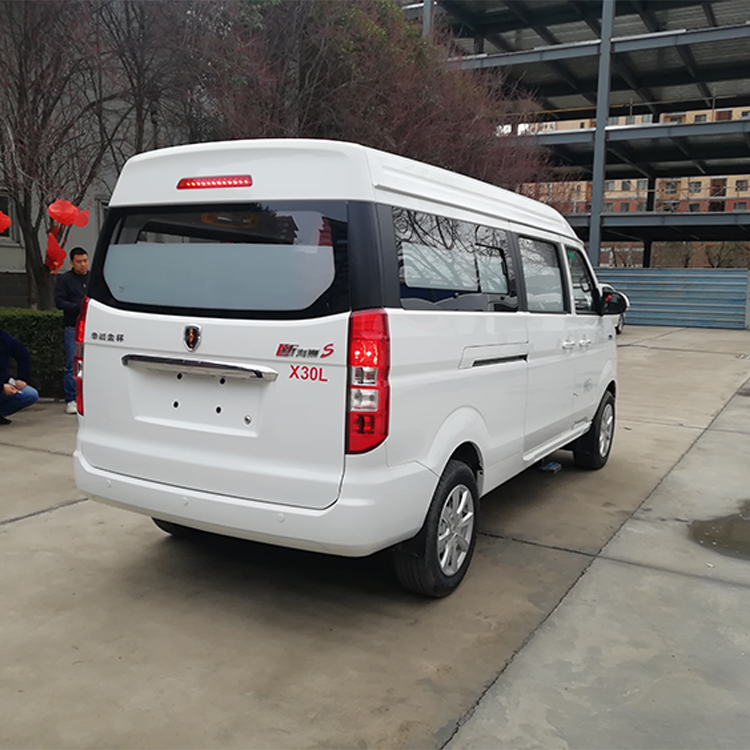 JINBEI HIACE Ward Type Ambulance